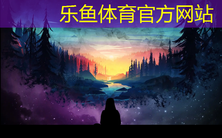 塑胶跑道红色罩面漆