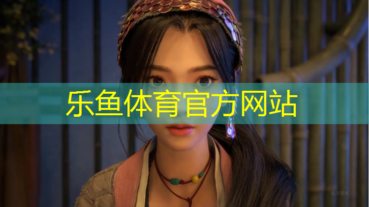 塑胶跑道面层和底层
