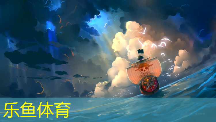 伊春环保塑胶跑道价格