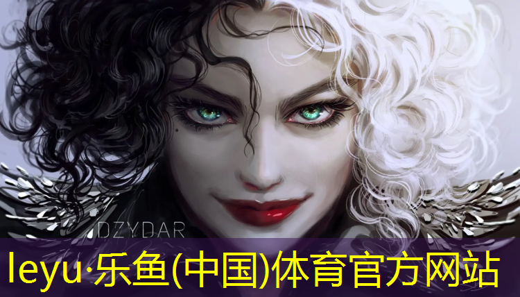 塑胶跑道自评报告