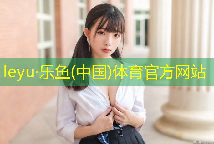跆拳道裁判手势要求检查护具