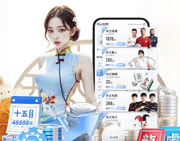 hth “跑”向安全：塑胶跑道材料是否需要送检？